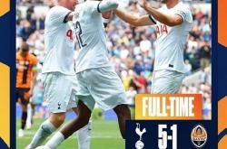 华体会皇马赞助商-热刺客场大胜，凯恩破门创造奇迹的简单介绍