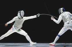 华体会首选平台-阿尔及利亚击剑选手实现突破