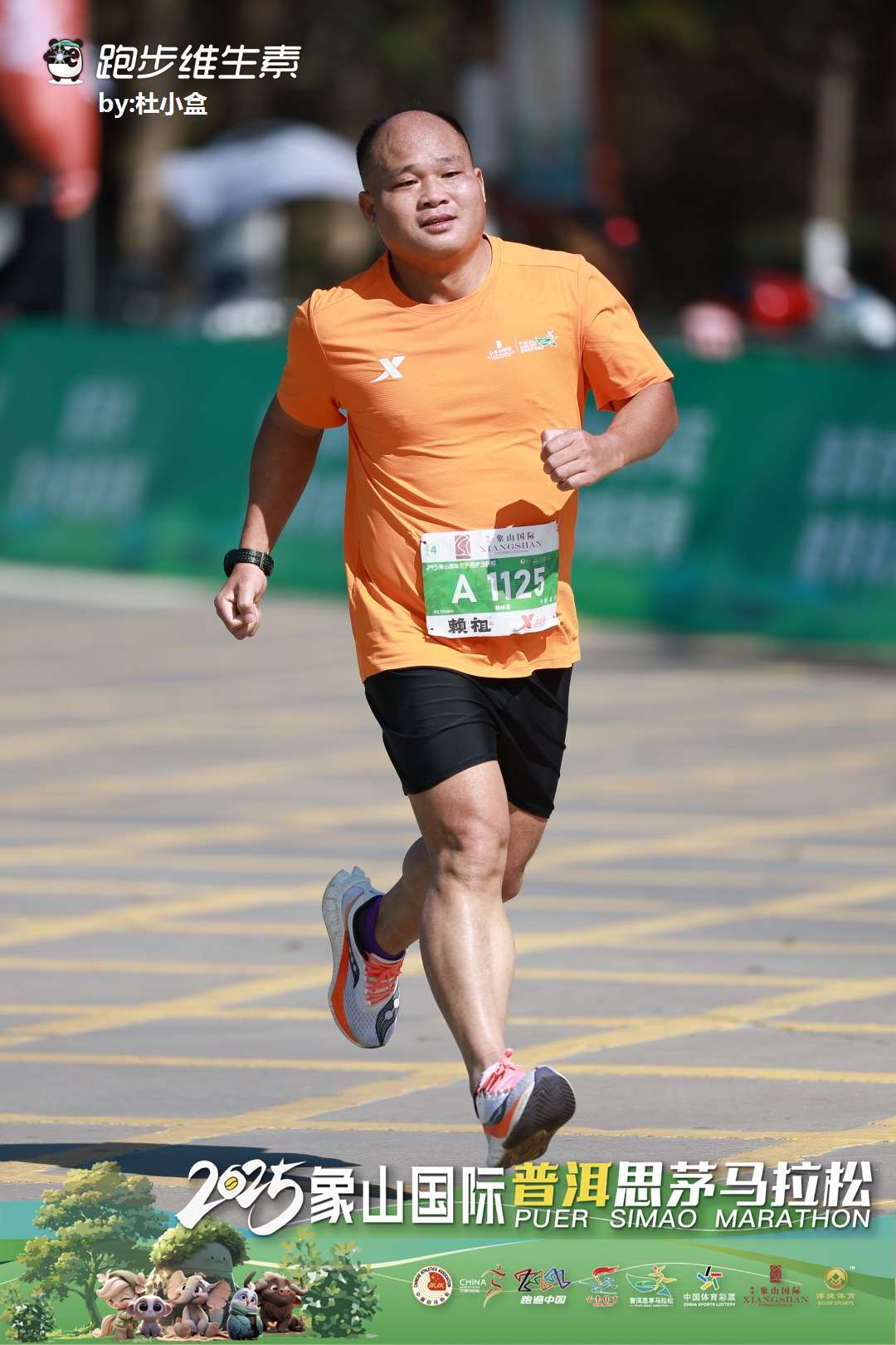 运动员努力拼搏,金牌之路充满荆棘 运动员努力拼搏,金牌之路充满荆棘