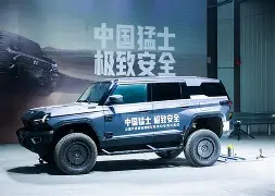 拉科鲁尼亚安全胜利，独占猛士之名号的简单介绍