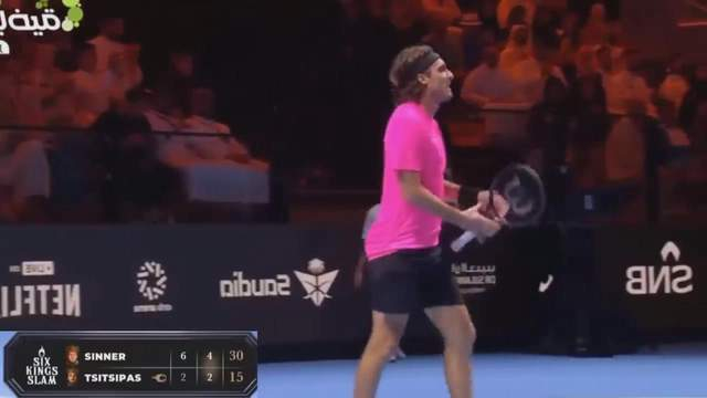 澳网翻盘联合杯,西西帕斯扛起全队 澳网翻盘联合杯,西西帕斯扛起全队